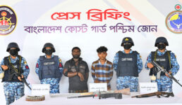 সুন্দরবনে করিম শরীফ বাহিনীর ২ সদস্য আটক, ৪ জেলে উদ্ধার
