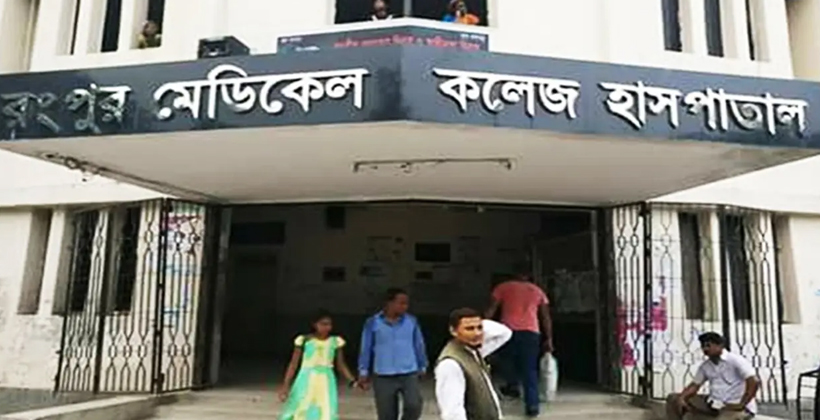 রংপুরে বাড়ছে হাম আতঙ্ক: ২৪ ঘণ্টায় নতুন রোগী ২৭