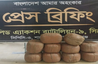 র‌্যাব-৯-এর অভিযানে মাধবপুরে ৫২ কেজি গাঁজাসহ আটক ৩
