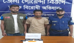 কুড়িগ্রামে ৯৬০ পিস মাদকদ্রব্য ইয়াবাসহ ডিবির হাতে ১ জন গ্রেফতার