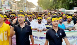 ঝিনাইদহে জেলা ছাত্রদলের পদবঞ্চিত নেতাকর্মীদের বিক্ষোভ মিছিল ও সমাবেশ