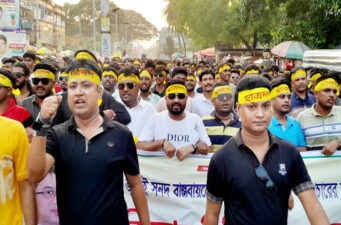 ঝিনাইদহে জেলা ছাত্রদলের পদবঞ্চিত নেতাকর্মীদের বিক্ষোভ মিছিল ও সমাবেশ