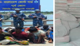 মিয়ানমারে পাচারের সময় ২৪০০ বস্তা সিমেন্ট জব্দ, ট্রলারসহ আটক ৩৩