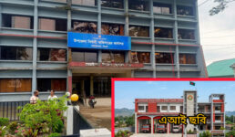 শতবছরেও ফায়ার স্টেশন পায়নি গোয়াইনঘাট, ঝুঁকিতে ৩ লাখ মানুষ ও পর্যটন কেন্দ্রগুলো