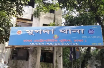 ঢাকায় বস্তাবন্দি খণ্ডিত লাশ উদ্ধার, গ্রেপ্তার তিনজন