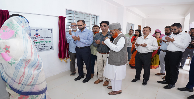 মৌলভীবাজারে কালেক্টরেট স্কুল এন্ড কলেজের নবনির্মিত একাডেমিক ভবনের শুভ উদ্বোধন