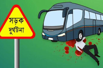 ঢাকা-চট্টগ্রাম মহাসড়ক জোরারগঞ্জে অজ্ঞাত গাড়ির ধাক্কায় কিশোর পথচারী নিহত