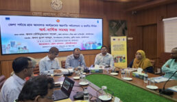 মৌলভীবাজারে গ্রাম আদালত কার্যক্রমের অগ্রগতি পর্যালোচনা বিষয়ক সমন্বয় সভা অনুষ্ঠিত