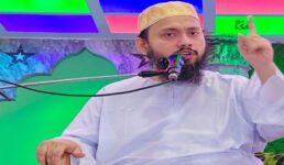 ছারছীনার পীর ছাহেব এর তীব্র নিন্দা— হযরত শাহ আলী বাগদাদী (রহঃ) মাজারে হামলাকারীদের বিচার দাবি