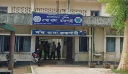 বাঘায় পদ্মার চরে গোলাগুলি, নিহত এক, আহত ১