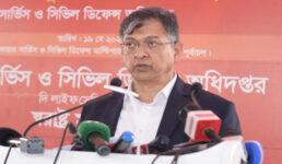 ফায়ার সার্ভিসের আধুনিকায়নে বড় উদ্যোগ : স্বরাষ্ট্রমন্ত্রী