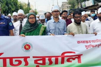 ফেনীতে তিন দিনব্যাপী ভূমিসেবা মেলার উদ্বোধন