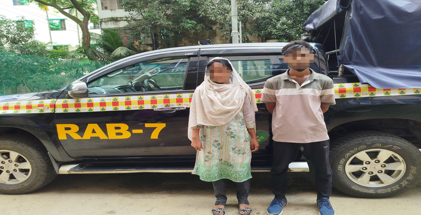 ফেনীতে মাদক বিরোধী অভিযানে পেশাদার মাদক কারবারী’কে গ্রেফতার করেছে র‌্যাব-৭