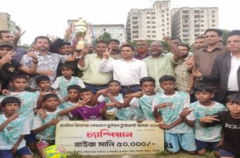 বিভাগীয় পর্যায়ে চ্যাম্পিয়ন গোয়াইনঘাটের লংলাখাল সরকারি প্রাথমিক বিদ্যালয়