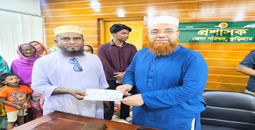 কুড়িগ্রামে মসজিদ-মাদ্রাসার উন্নয়নে জেলা পরিষদের ১ লক্ষ টাকা করে চেক বিতরণ