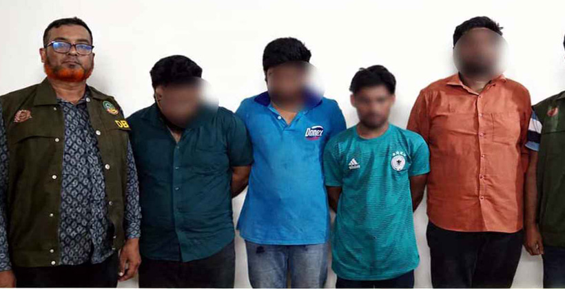 মাদক দিয়ে ফাঁসানোর অপচেষ্টা, জমির টাকা হাতাতে আটক ৪