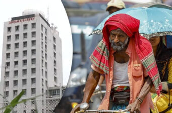 ভ্যাপসা গরমে দুর্বিষহ জীবন, বাইরে বের হলেই হাঁসফাঁস