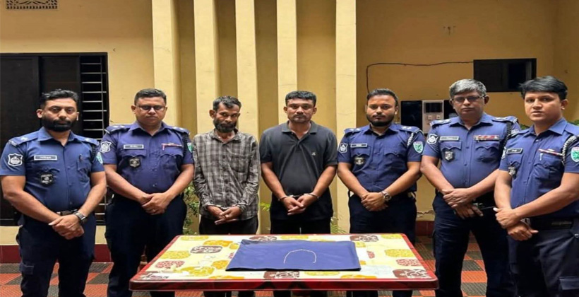 মৌলভীবাজারে দুই ছিনতাইকারী গ্রেফতার, লুণ্ঠিত স্বর্ণালঙ্কার উদ্ধার