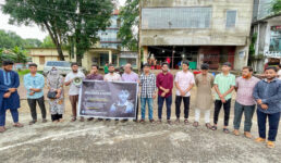 শিশু রামিসা ধর্ষণ ও হত্যাকাণ্ডের প্রতিবাদে মৌলভীবাজারে মানববন্ধন