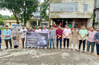 শিশু রামিসা ধর্ষণ ও হত্যাকাণ্ডের প্রতিবাদে মৌলভীবাজারে মানববন্ধন