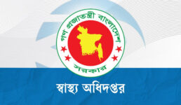 হাম পরিস্থিতির অবনতি, আরও ১৭ জনের মৃত্যু