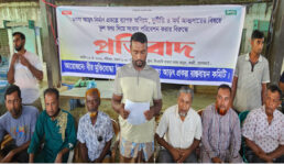 কররী বাজারে মৎস্য আড়ৎ প্রকল্প নিয়ে