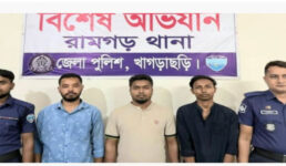 মাধবপুরে সাড়ে ১০ লাখ টাকার ৭০ কেজি গাঁজা উদ্ধার