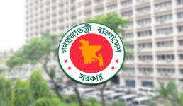 দীর্ঘ ছুটির পর সোমবার খুলছে অফিস-আদালত