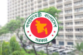 দীর্ঘ ছুটির পর সোমবার খুলছে অফিস-আদালত