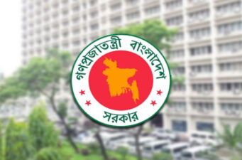 দীর্ঘ ছুটির পর সোমবার খুলছে অফিস-আদালত