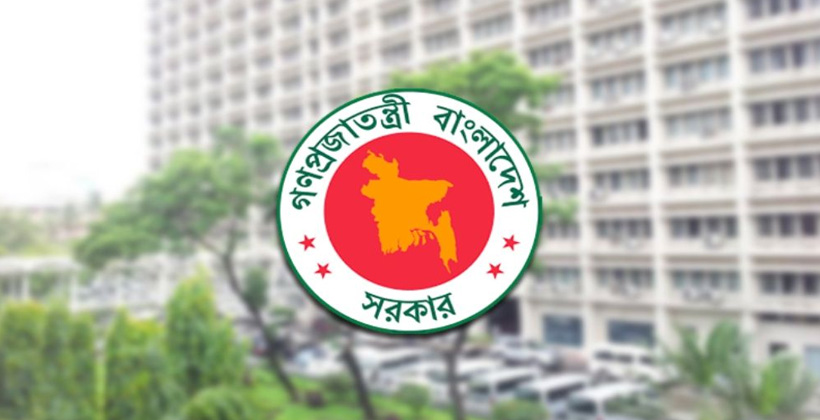 দীর্ঘ ছুটির পর সোমবার খুলছে অফিস-আদালত