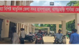 মহালছড়িতে মোটর মেরামত করতে গিয়ে বিদ্যুৎস্পৃষ্টে যুবকের মৃত্যু।