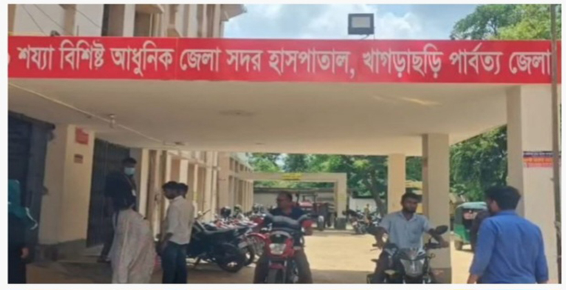 মহালছড়িতে মোটর মেরামত করতে গিয়ে বিদ্যুৎস্পৃষ্টে যুবকের মৃত্যু।