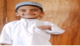 চট্টগ্রাম আনোয়ারায় চুলায় বসানো গরম পানিতে ঝলসে শিশুর করুণ মৃত্যু