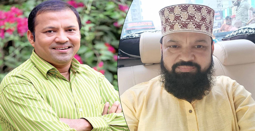 আল্লাহ আমাকে ভেতর থেকে বদলে দিয়েছেন: সিদ্দিকুর রহমান