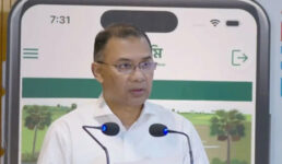 ভূমি ব্যবস্থাপনায় ডিজিটাল রূপান্তর, স্বচ্ছতা নিশ্চিতে প্রধানমন্ত্রীর আশ্বাস