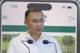 ভূমি ব্যবস্থাপনায় ডিজিটাল রূপান্তর, স্বচ্ছতা নিশ্চিতে প্রধানমন্ত্রীর আশ্বাস