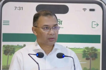 ভূমি ব্যবস্থাপনায় ডিজিটাল রূপান্তর, স্বচ্ছতা নিশ্চিতে প্রধানমন্ত্রীর আশ্বাস