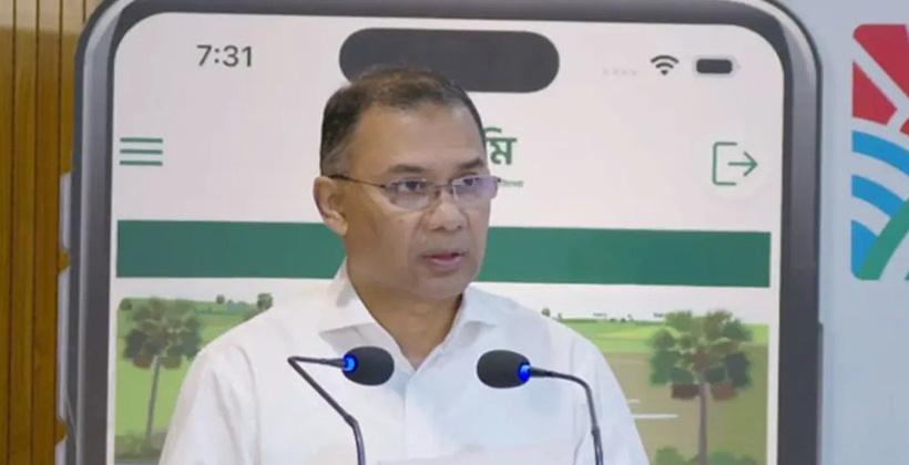 ভূমি ব্যবস্থাপনায় ডিজিটাল রূপান্তর, স্বচ্ছতা নিশ্চিতে প্রধানমন্ত্রীর আশ্বাস