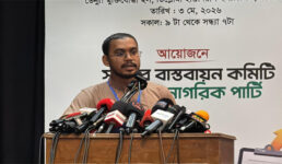 প্রতিটি মানুষ ক্ষুব্ধ, বিএনপি এই ক্ষোভ কতদিন বয়ে চলবে: হান্নান মাসউদ