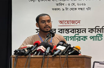 প্রতিটি মানুষ ক্ষুব্ধ, বিএনপি এই ক্ষোভ কতদিন বয়ে চলবে: হান্নান মাসউদ