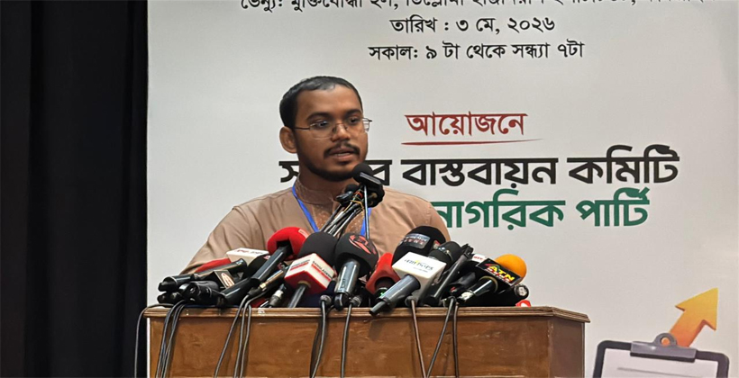 প্রতিটি মানুষ ক্ষুব্ধ, বিএনপি এই ক্ষোভ কতদিন বয়ে চলবে: হান্নান মাসউদ