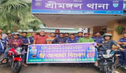 শ্রীমঙ্গলে নিসচা’র উদ্যোগে ফ্রি হেলমেট বিতরণ, সচেতনতায় ব্যতিক্রমী আয়োজন
