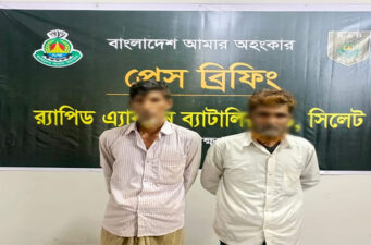 র‌্যাব-৯ এর পৃথক অভিযানে ৩৬ কেজি গাঁজাসহ ৪ মাদক ব্যবসায়ী গ্রেফতার