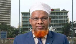 বাংলাদেশ ব্যাংকের পরিচালক হলেন নজরুল ইসলাম