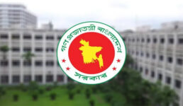 সরকারি কর্মকর্তারা ‘২৫ বছর’ আতঙ্কে
