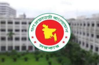 সরকারি কর্মকর্তারা ‘২৫ বছর’ আতঙ্কে