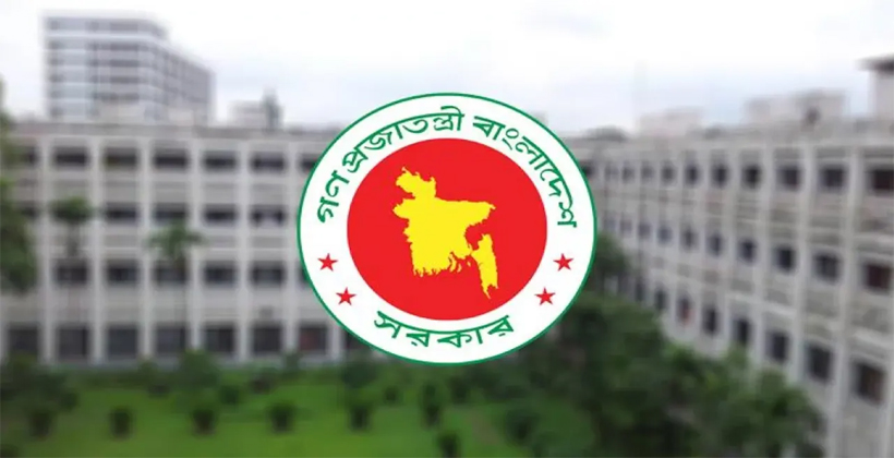 সরকারি কর্মকর্তারা ‘২৫ বছর’ আতঙ্কে