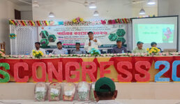 ফুলবাড়ীতে পার্টনার কংগ্রেস-২০২৬ অনুষ্ঠিত