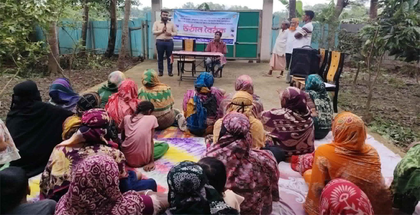 ফেনী জেলা তথ্য অফিস কর্তৃক ফুলগাজীতে উঠান বৈঠক অনুষ্ঠিত।